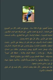 9780244169954