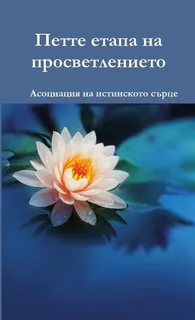 9780244102272